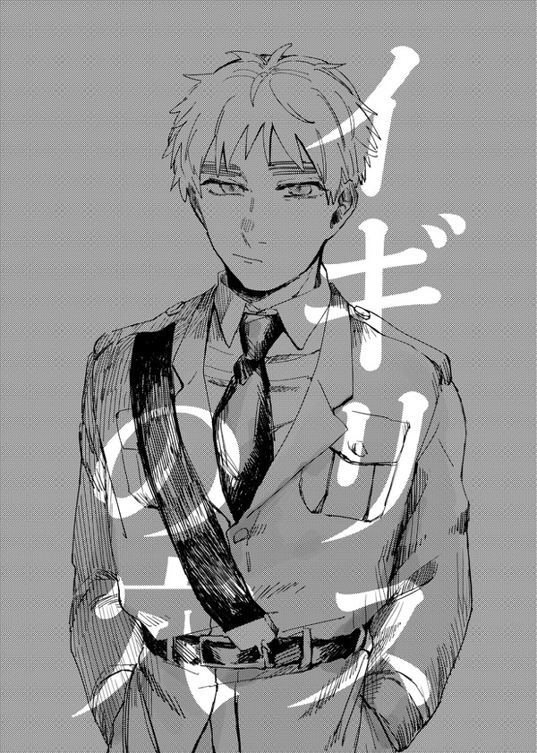 まんが