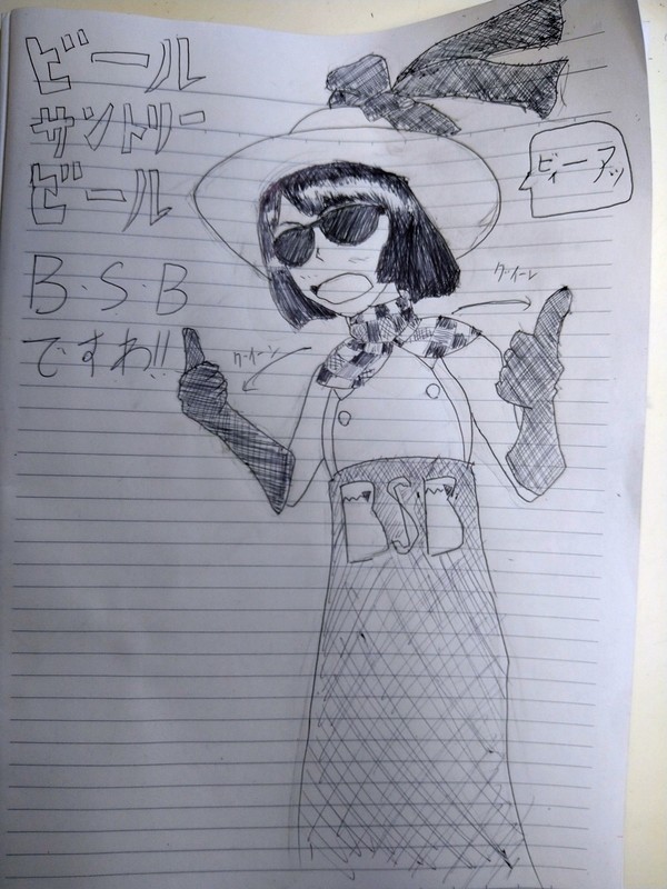 無題