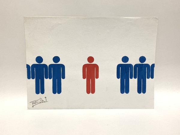 You are not lonely.You are only.