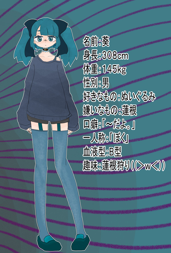 無題