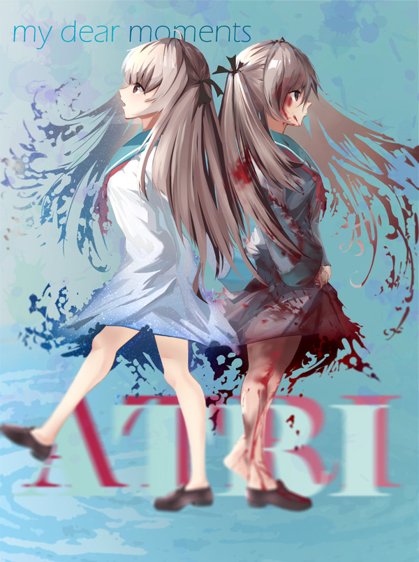 Atri