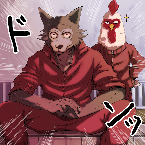 レゴシとレゴム漫画ログ