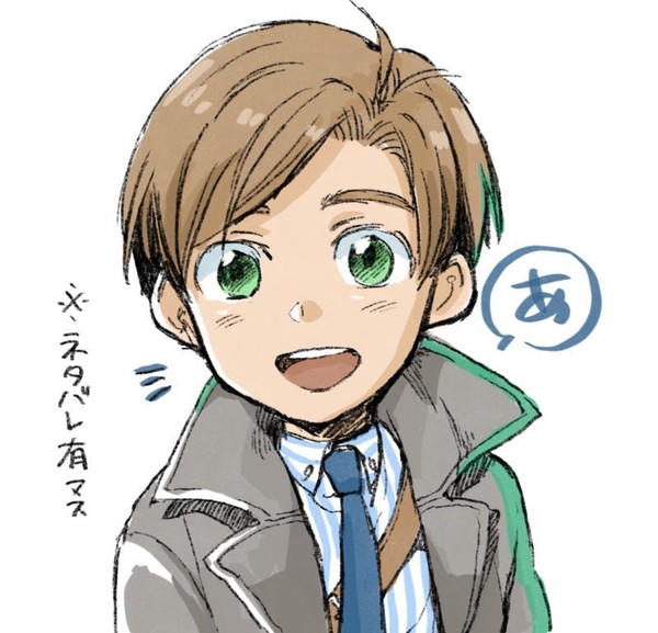 お返し漫画