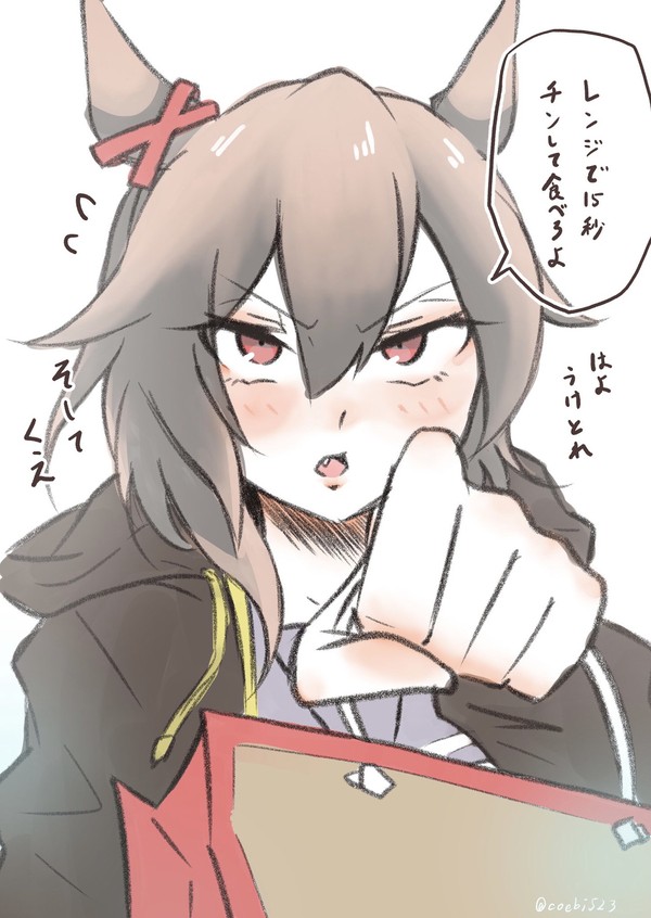 今年チョコもらえました？w