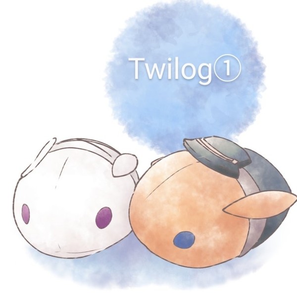 Twilog①