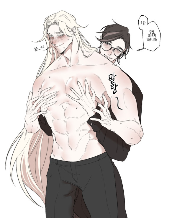 Cookierun ESMD