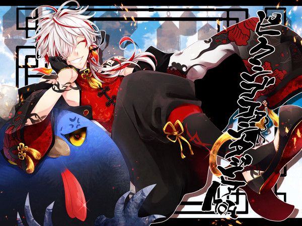 【PFMOH】焔喰みのシァオ【商人】ロスト(3/28)