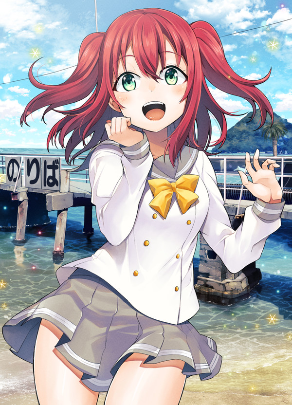 ルビィちゃん！