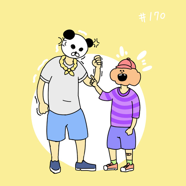 男たちまとめ