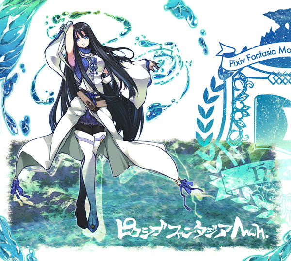 【PFMOH】ホナミ・アマナヒ【治癒者】