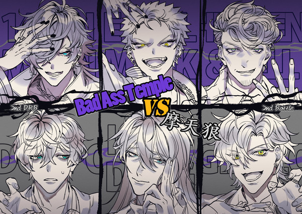 D.R.B 2nd Battle B.A.T. vs M