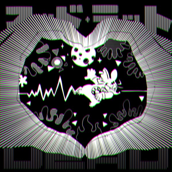 ハートビートハード