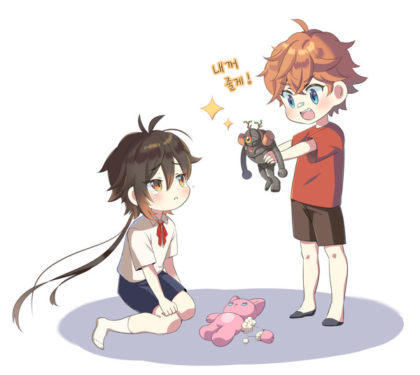 これあげる