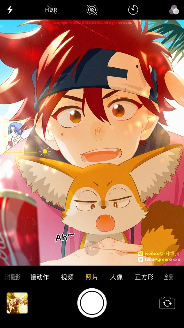 エスケーエイト · langa&reki 🤳