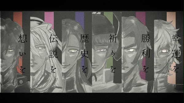 _______ここに。