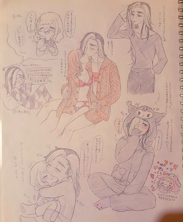キャラメルビスケット