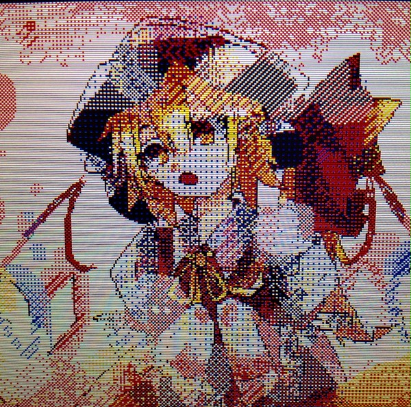 フランちゃん