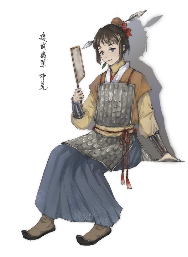 魏晋南北朝人物堆