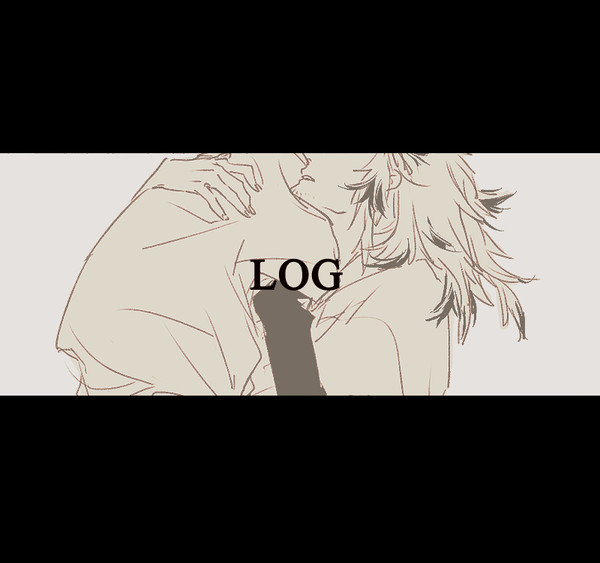 煉獄家ログ