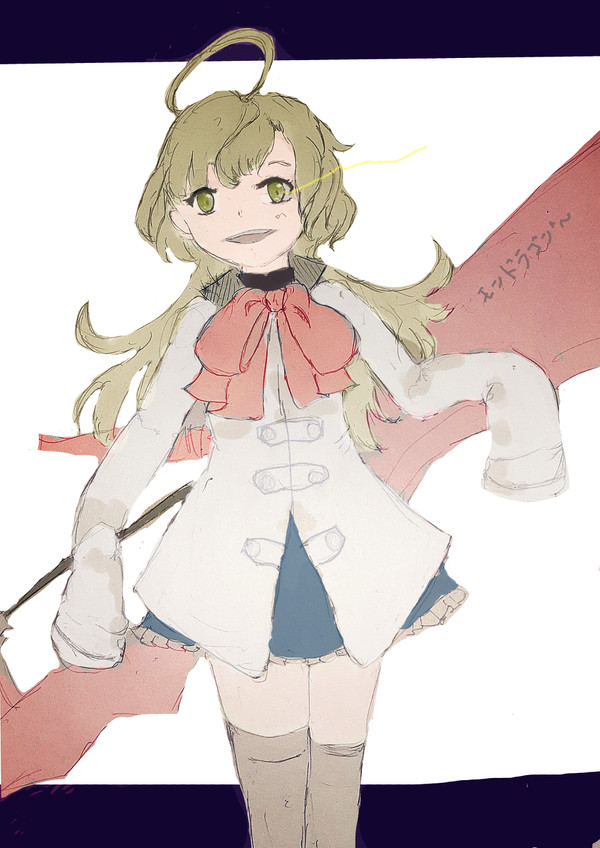 ラスバレの推しの子