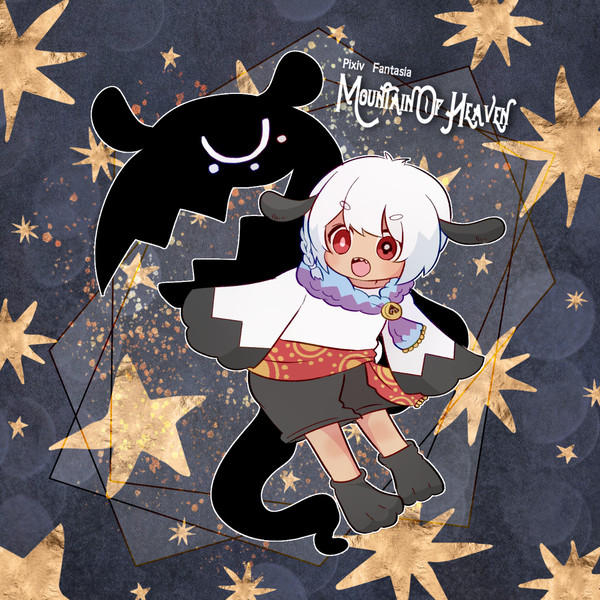 【PFMOH】シイテ【魔術師】
