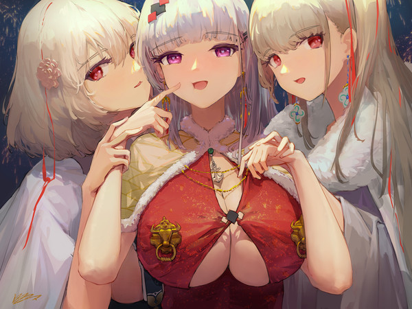 开门红
