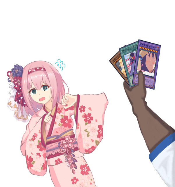 ごめん、ユイ……！