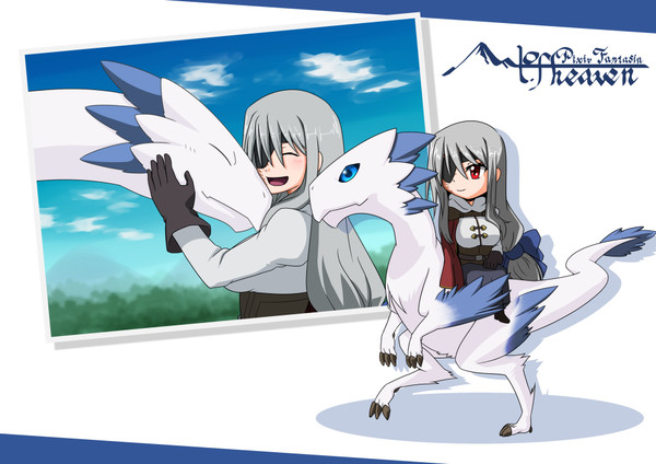【PFMOH】氷雪のスティーリア