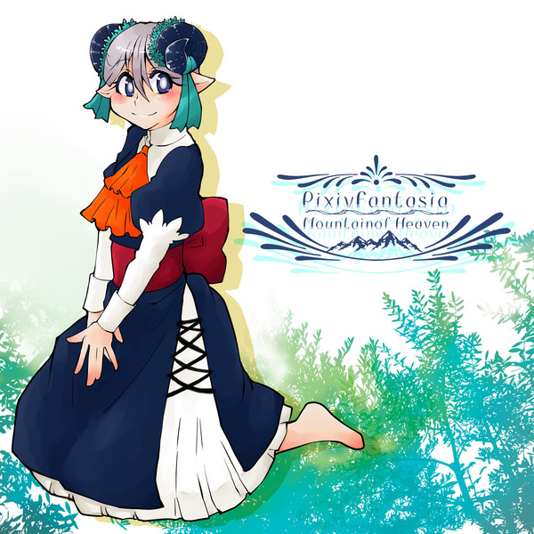 【PFMOH】白鳥を見つめる乙女ベレンシア【非登山者】