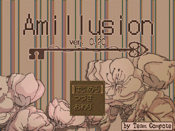 Amillusion 0.20