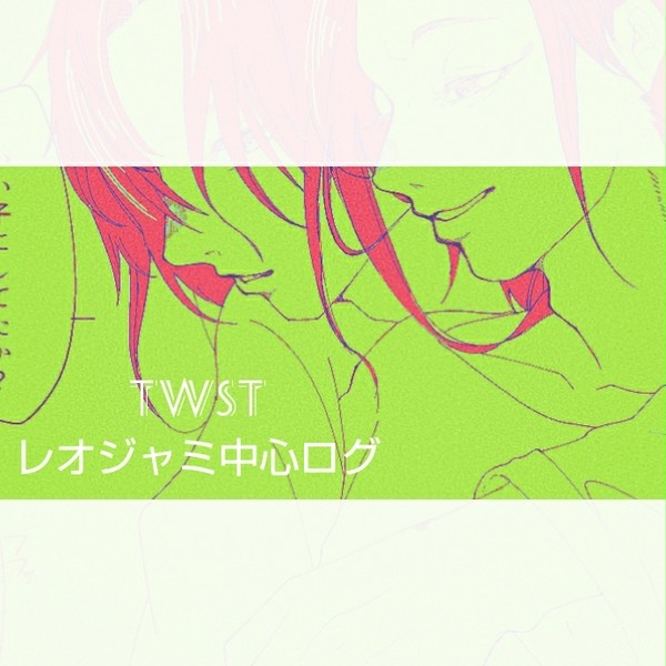 ジャ右詰め
