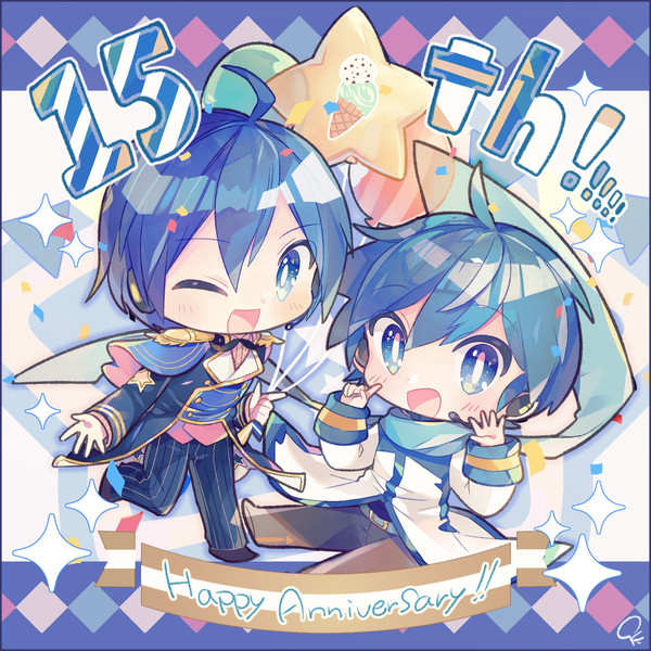 15回目のお誕生日