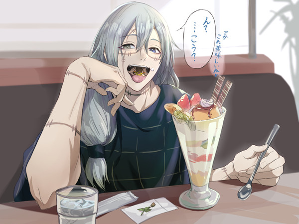 Q.舌でさくらんぼの茎結べますか?
