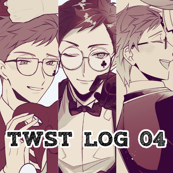 twst log 04