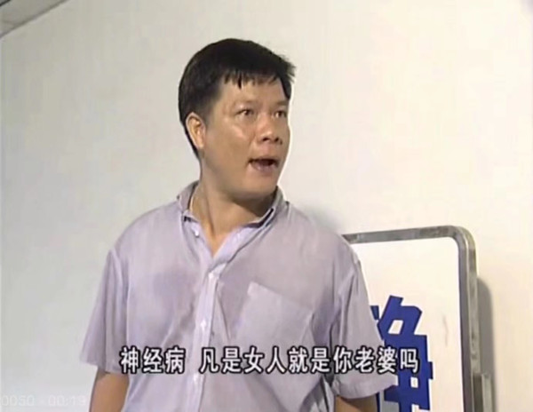 为了找到自己的小号