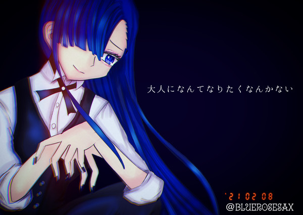 レディメイド／Ado