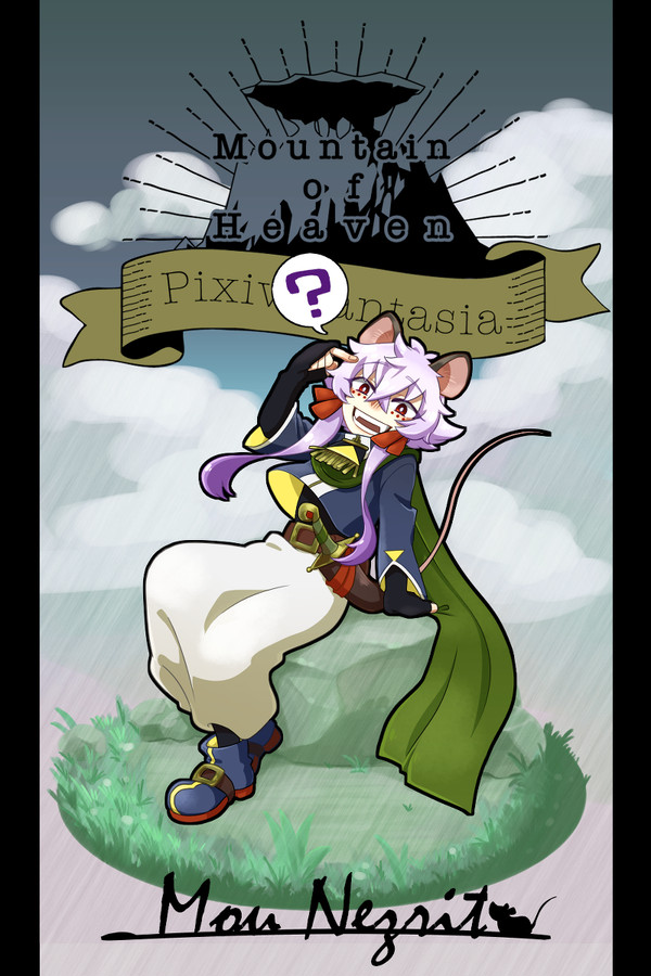 【PFMOH】マウ・ネズリット【騎士】