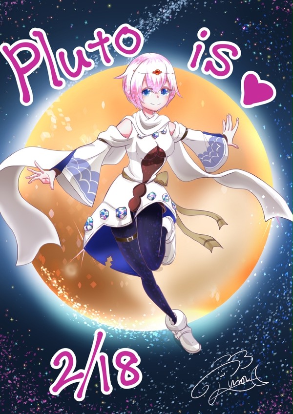 冥王星発見日２０２１