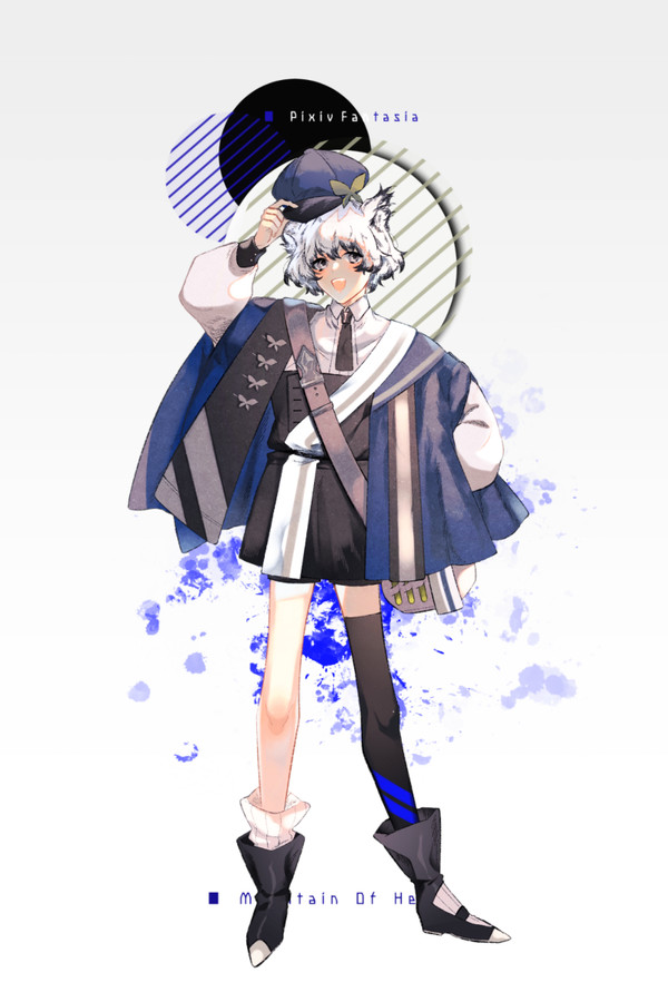 【PFMOH】獣遭わせのシメール【商人】