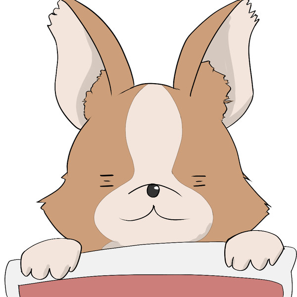 CHIKUWA