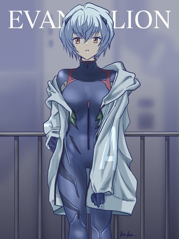 綾波レイ（模写）