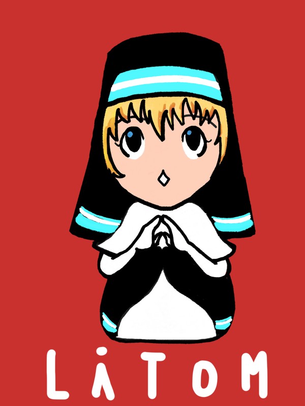 Fire Force Iris Látom