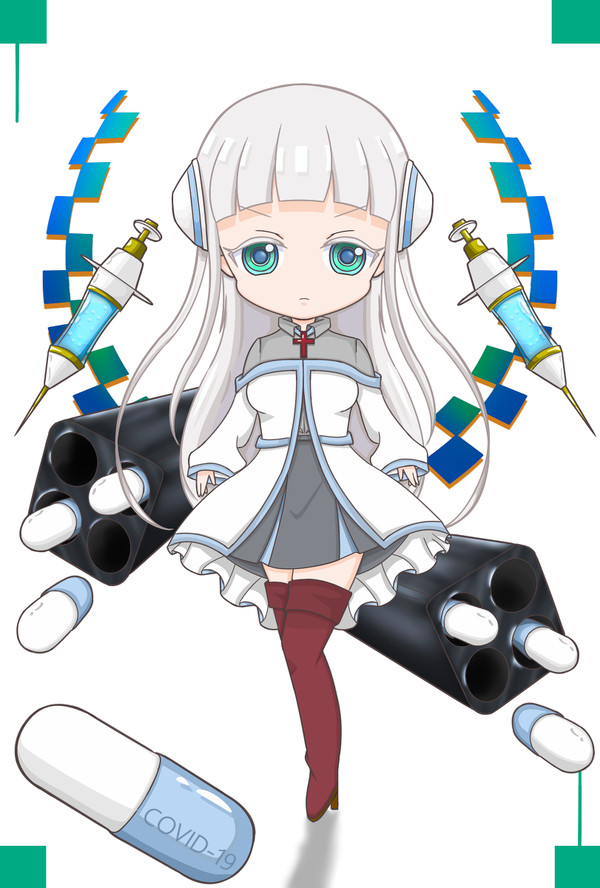 ソフィア
