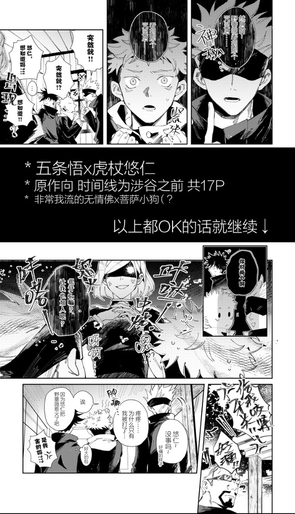 +月球上的一小步+