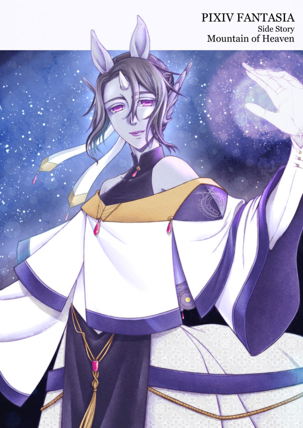 【PFMOH】ダヤナタ【魔術師】