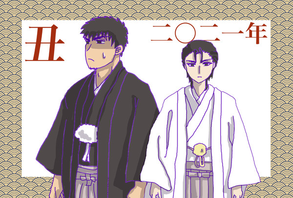 【ツイログ】丑年 川田+桐山【2021】