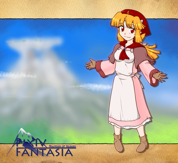 【PFMOH】セティ【非登山者】