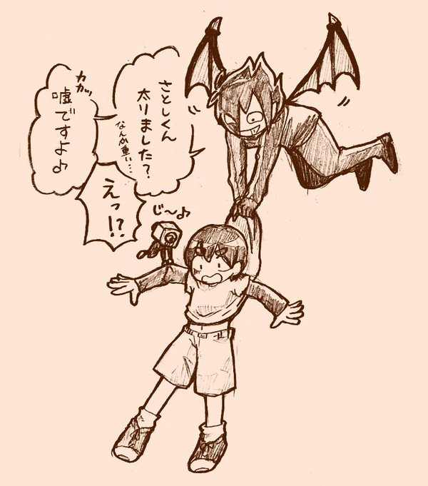 黒番組①