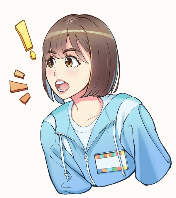 茶々！
