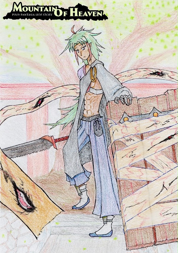 【PFMOH】百呪斬のキオウ【戦士】